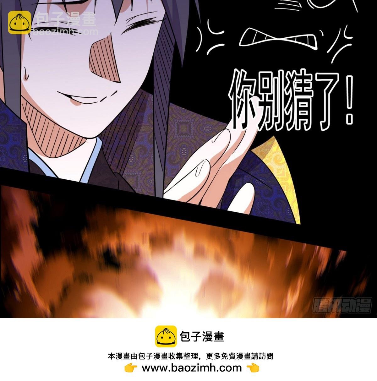 谢焱VS辨是非，正义的三打一