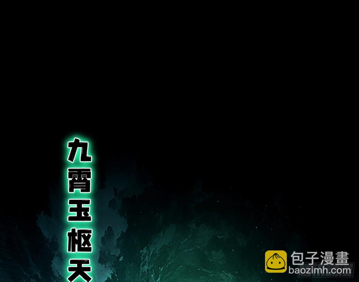 谢焱VS辨是非，神功不敌外挂