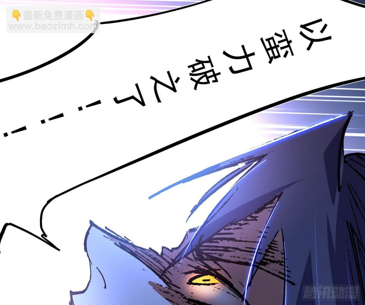 谢焱VS辨是非，神功不敌外挂