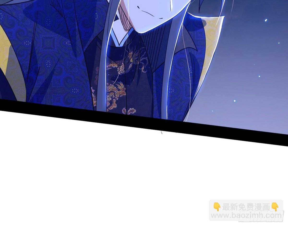 姬云涛的狂