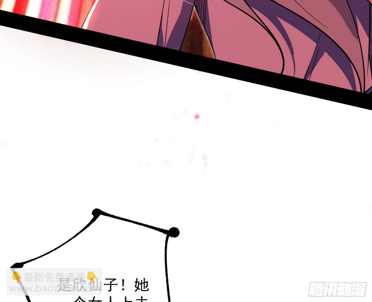 姬云涛的狂