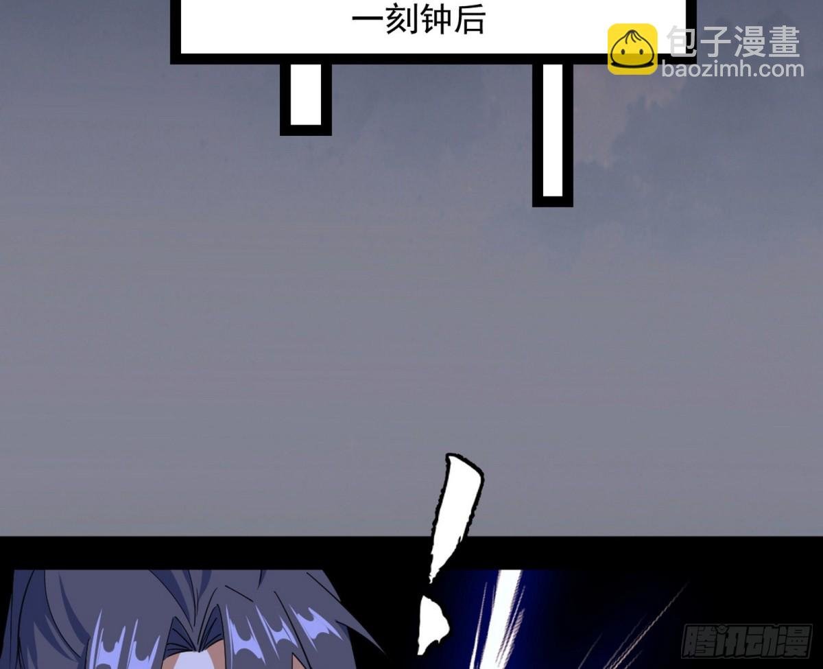 姬云涛的狂