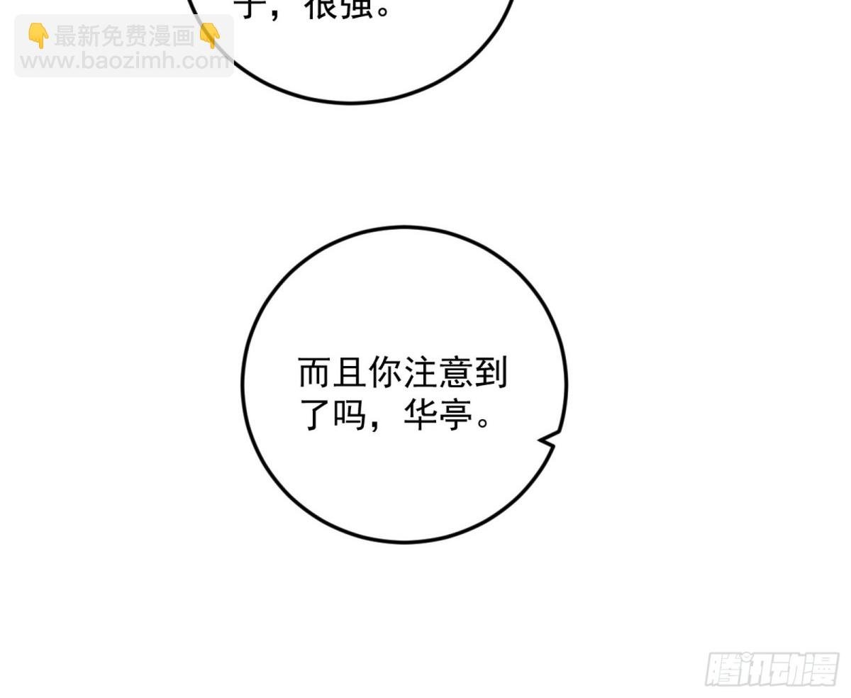 姬云涛的狂