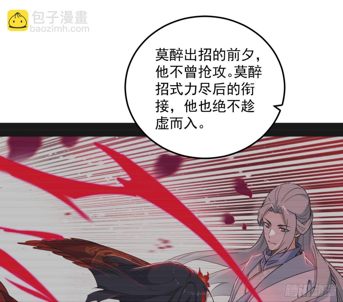 姬云涛的狂