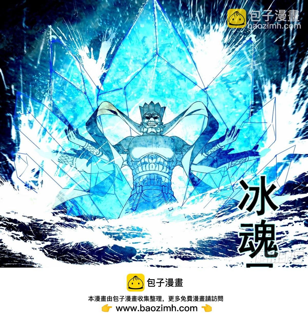 姬云涛的狂