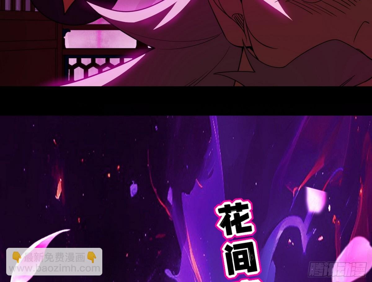 谢焱VS姬云涛，岂能独美