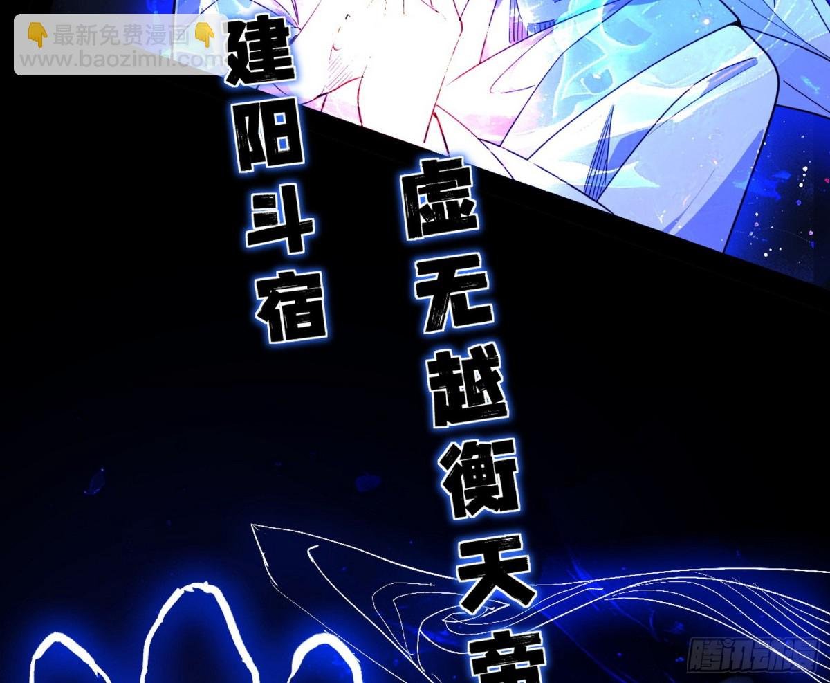 谢焱VS姬云涛，岂能独美