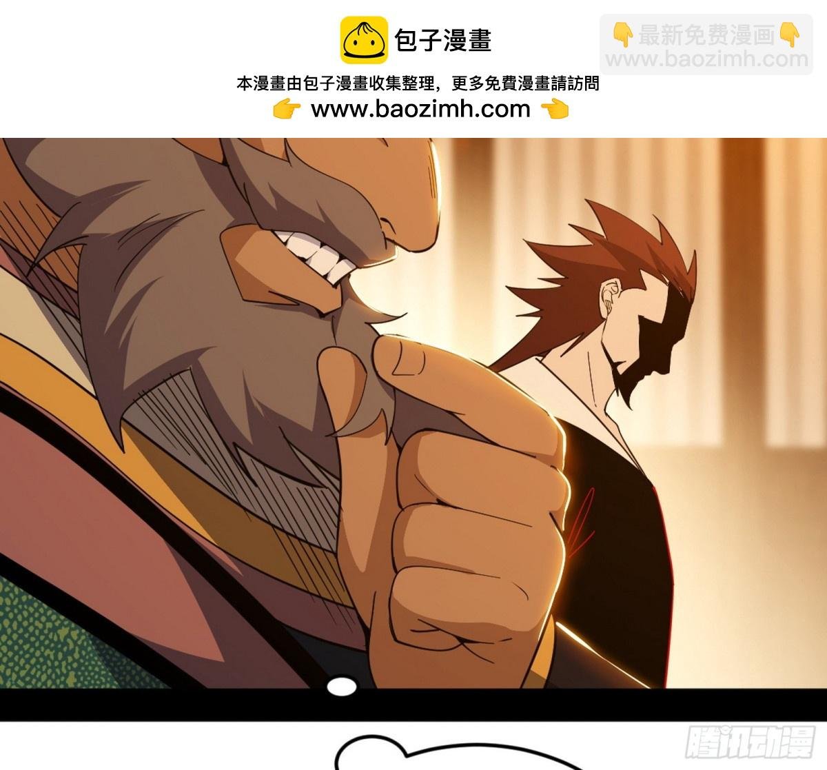 妙手回春？