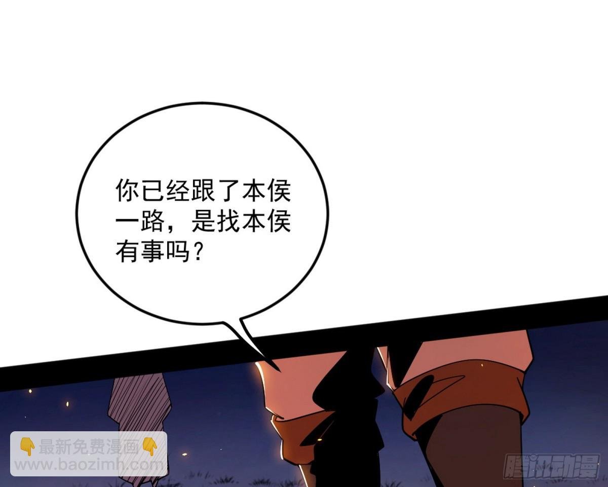 妙手回春？