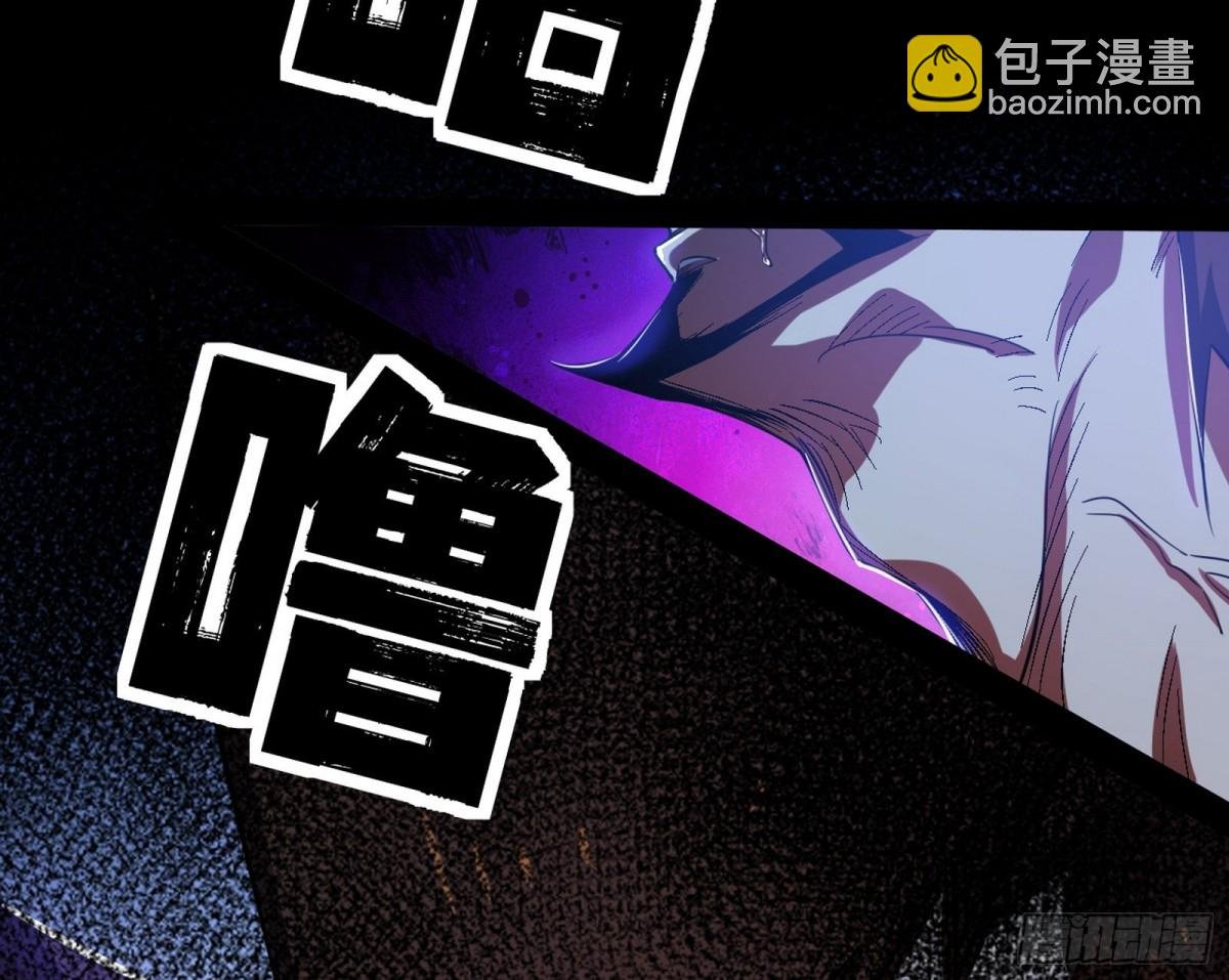 谢焱之死