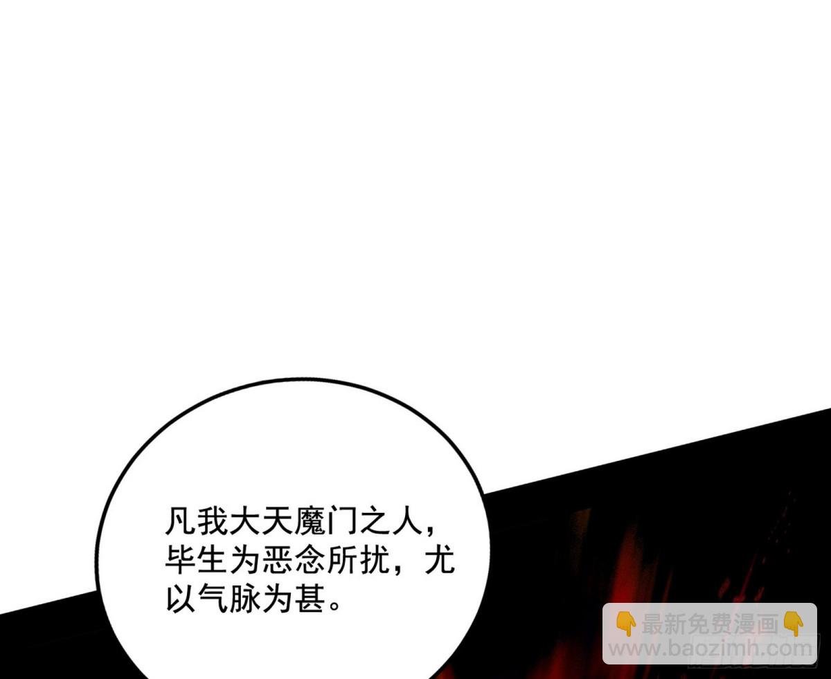 谢焱之死