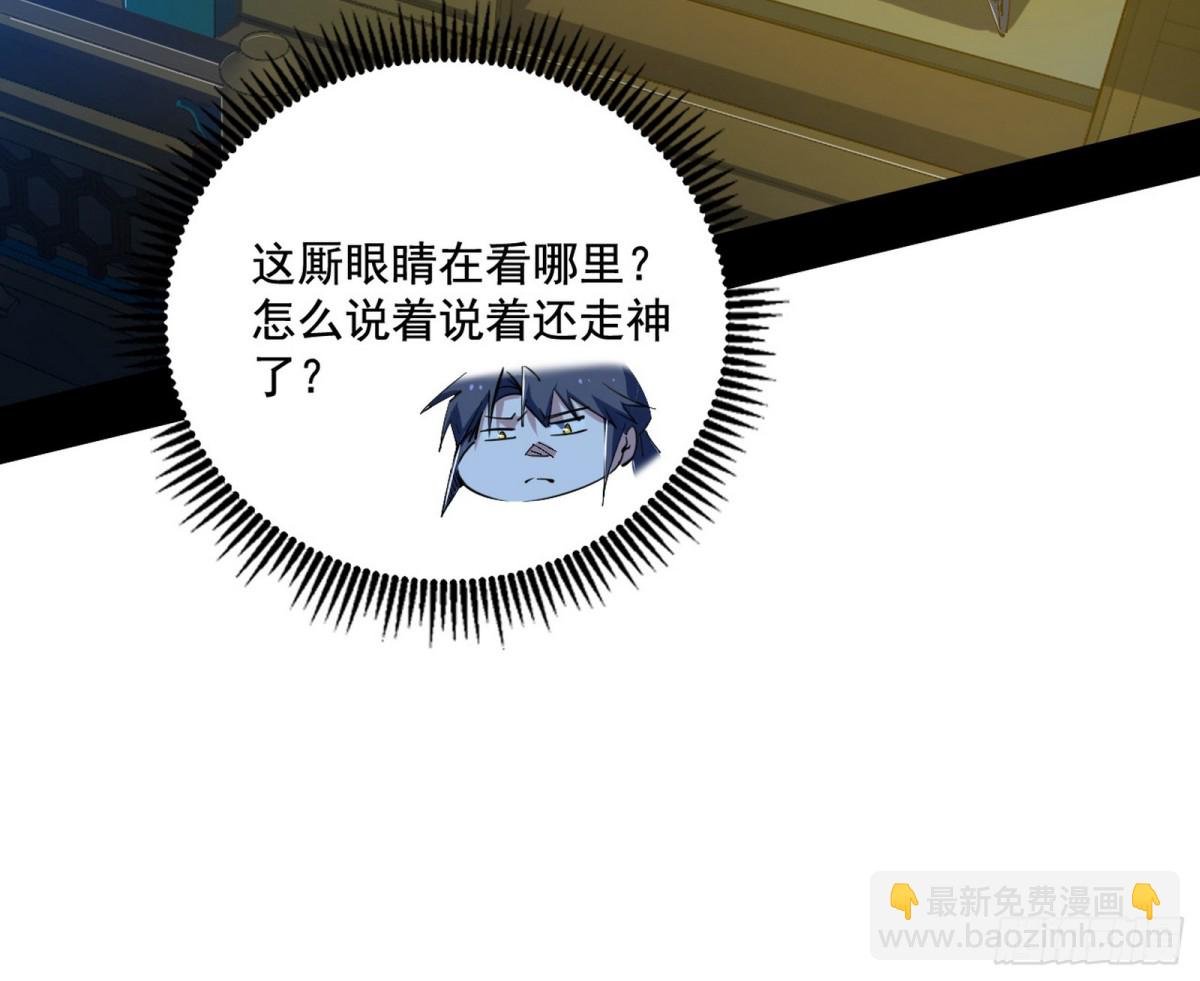 谢焱之死