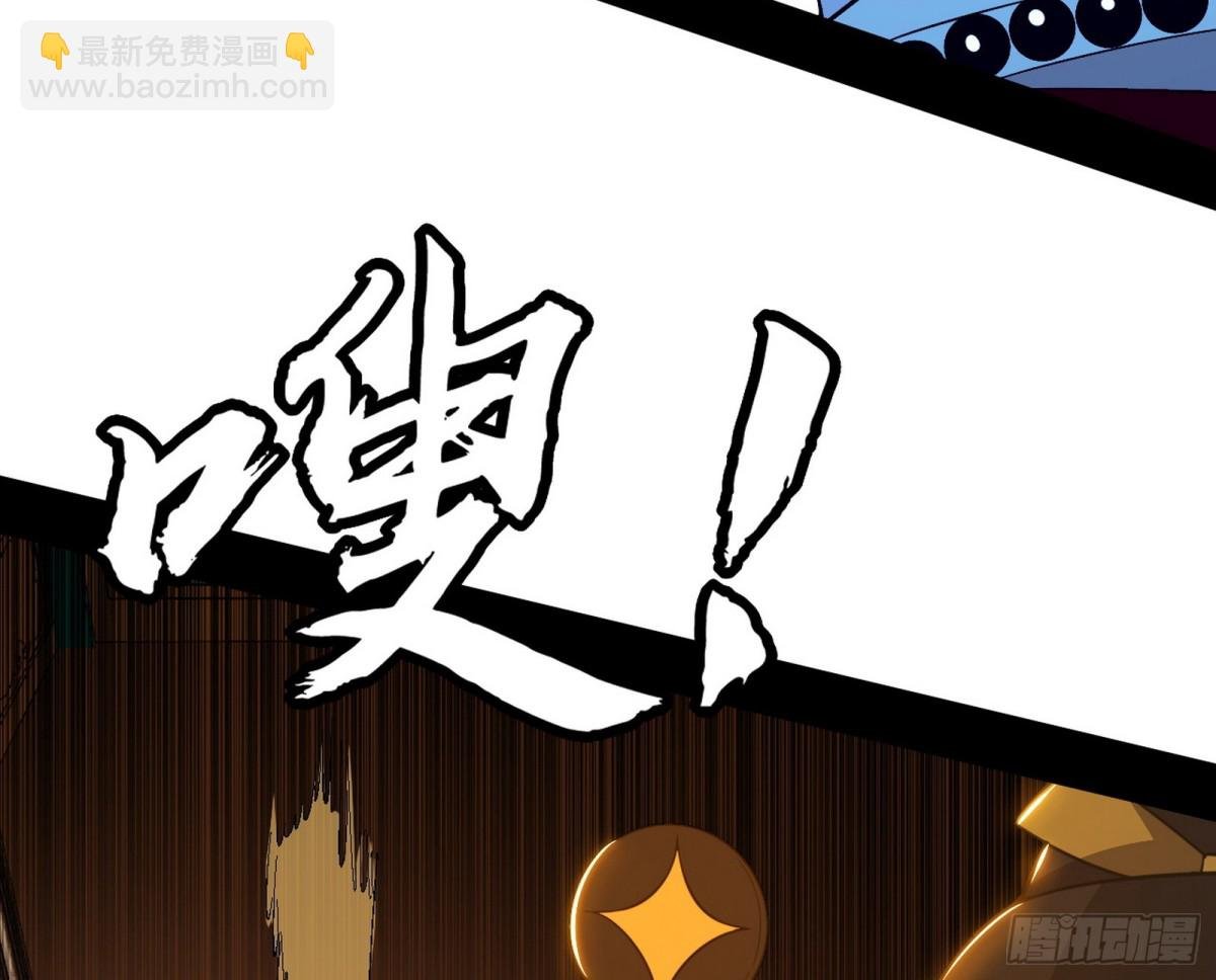 谢焱之死