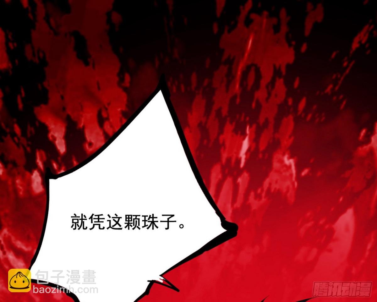 谢焱之死