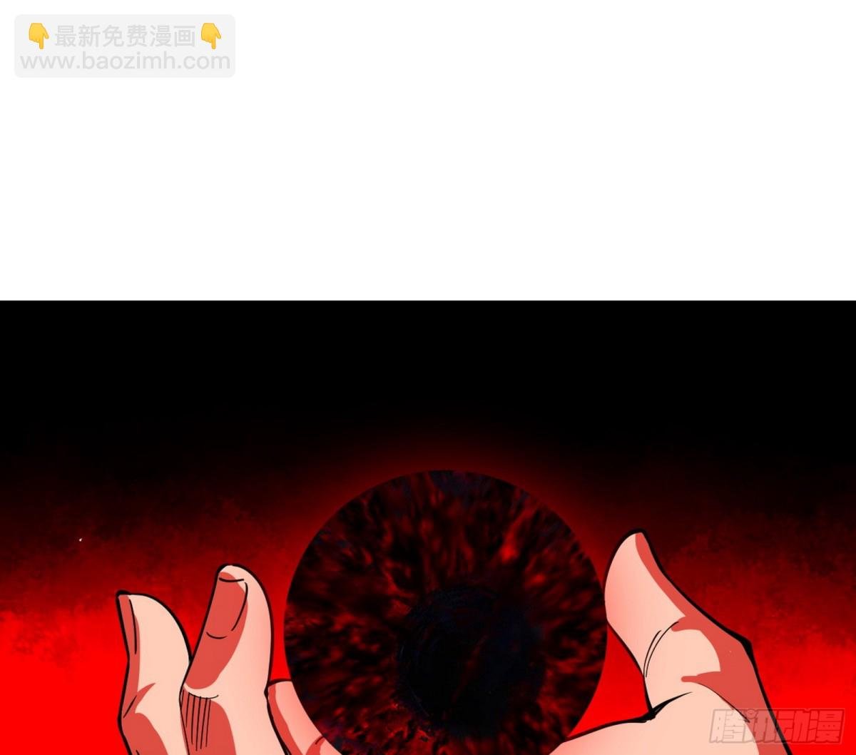 谢焱之死