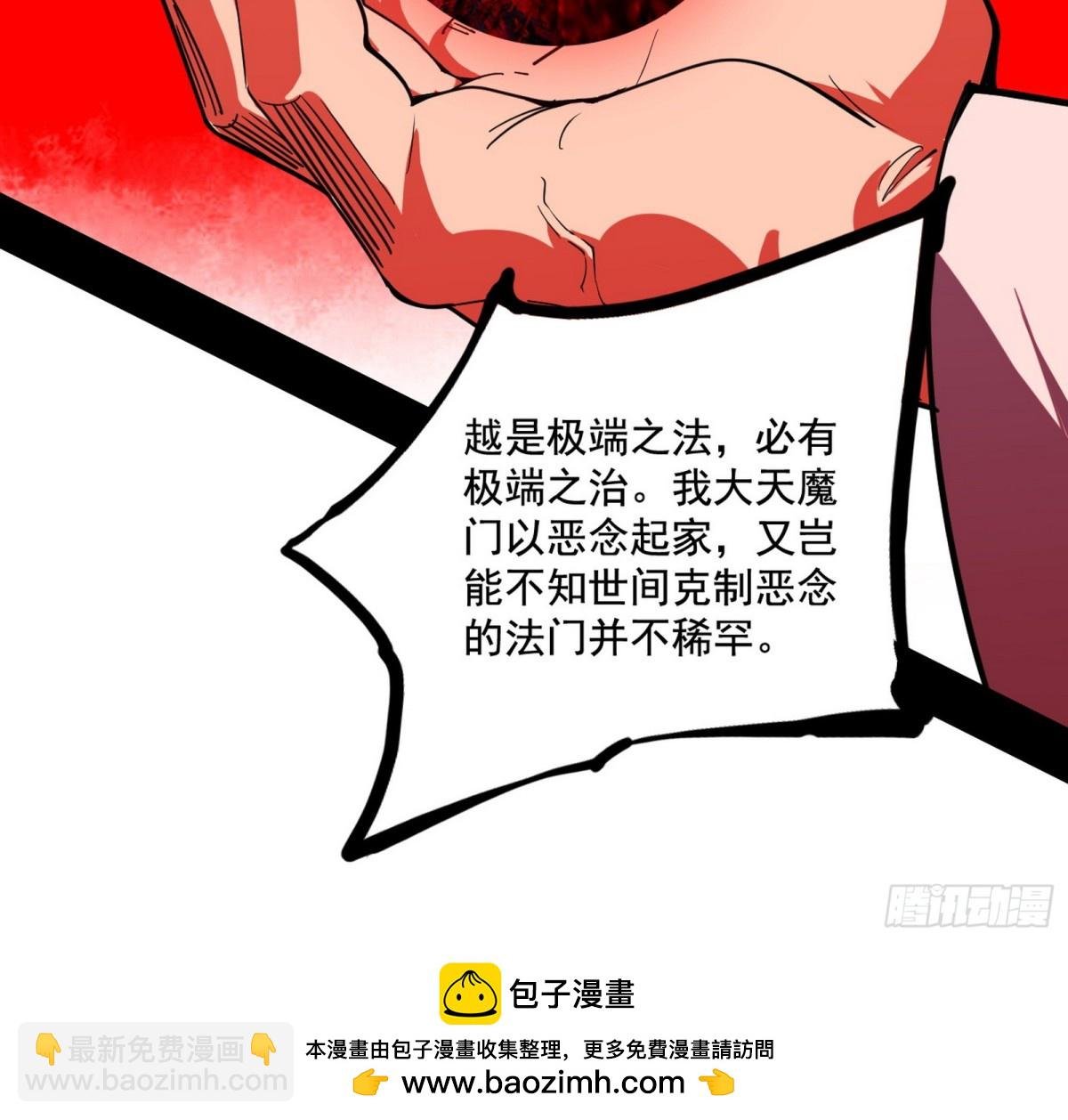 谢焱之死