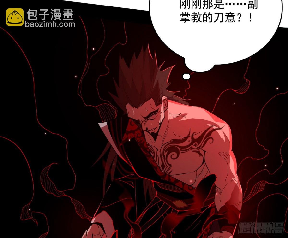 谢焱之怒