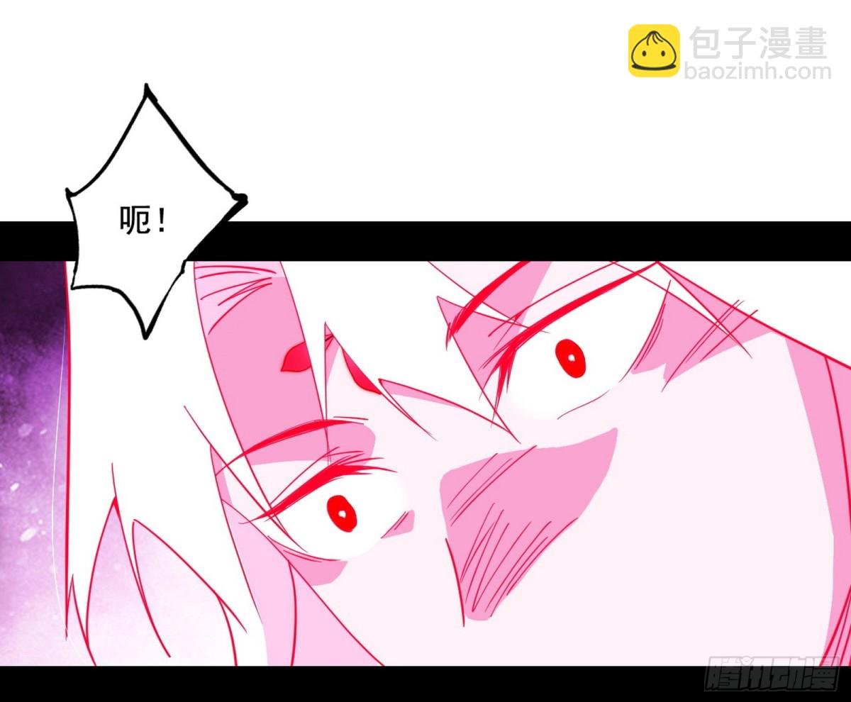 谢焱之怒