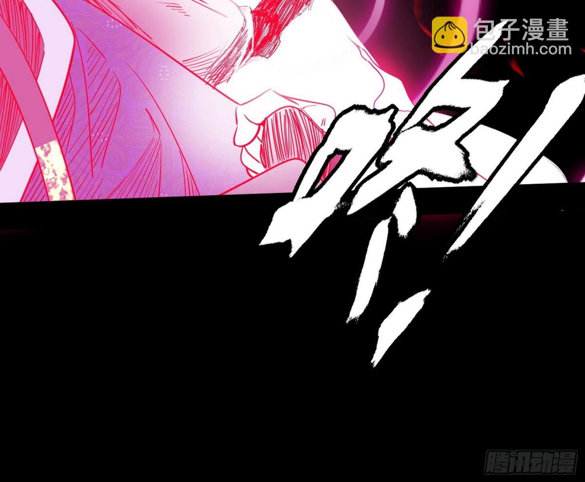 谢焱之怒
