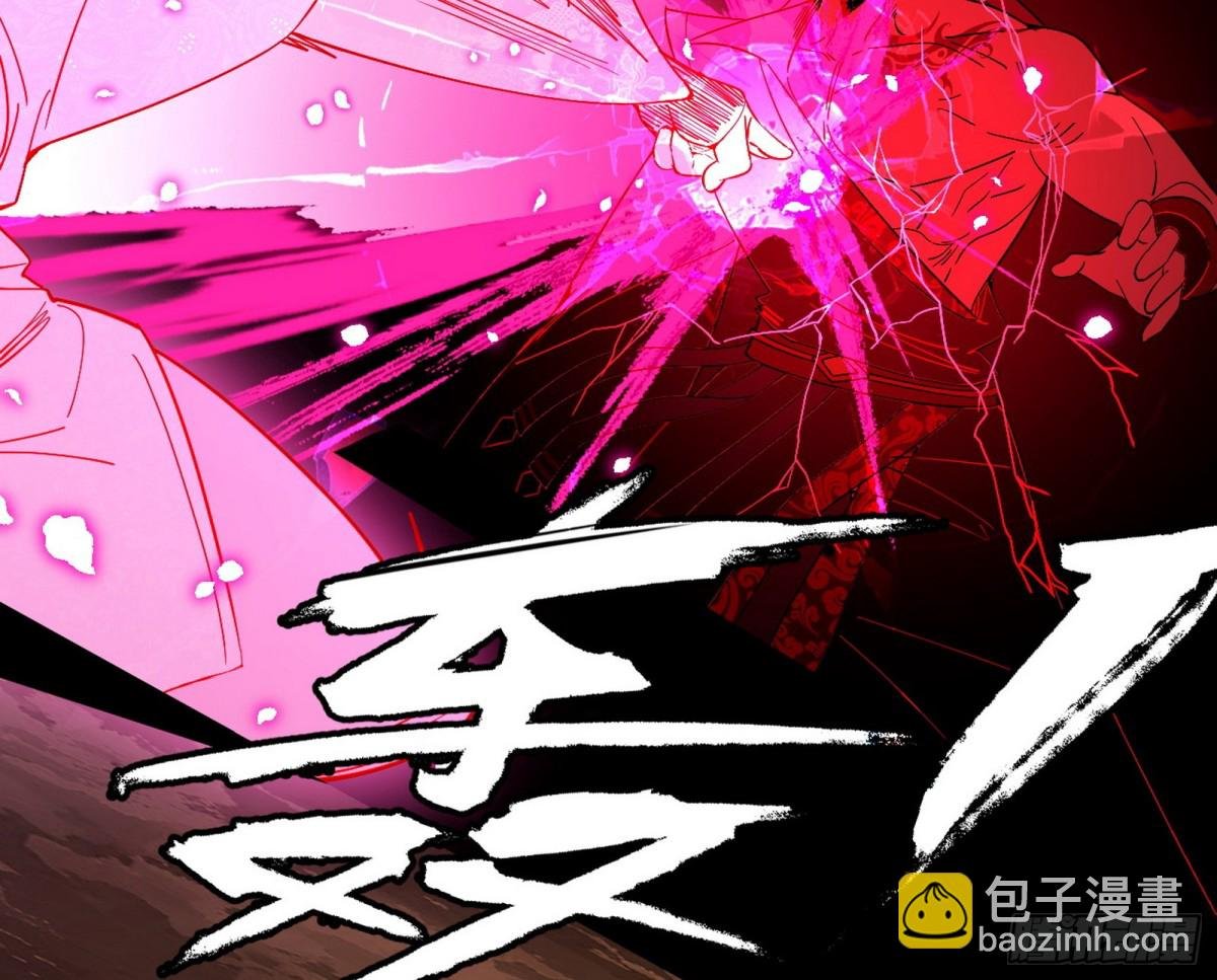 谢焱之怒