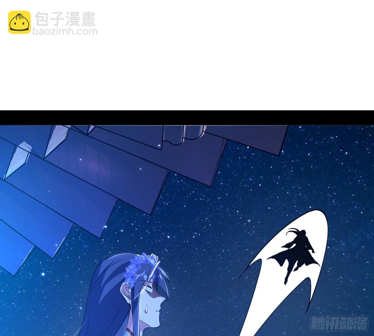 郭隆的真正目的与练绮罗钓鱼