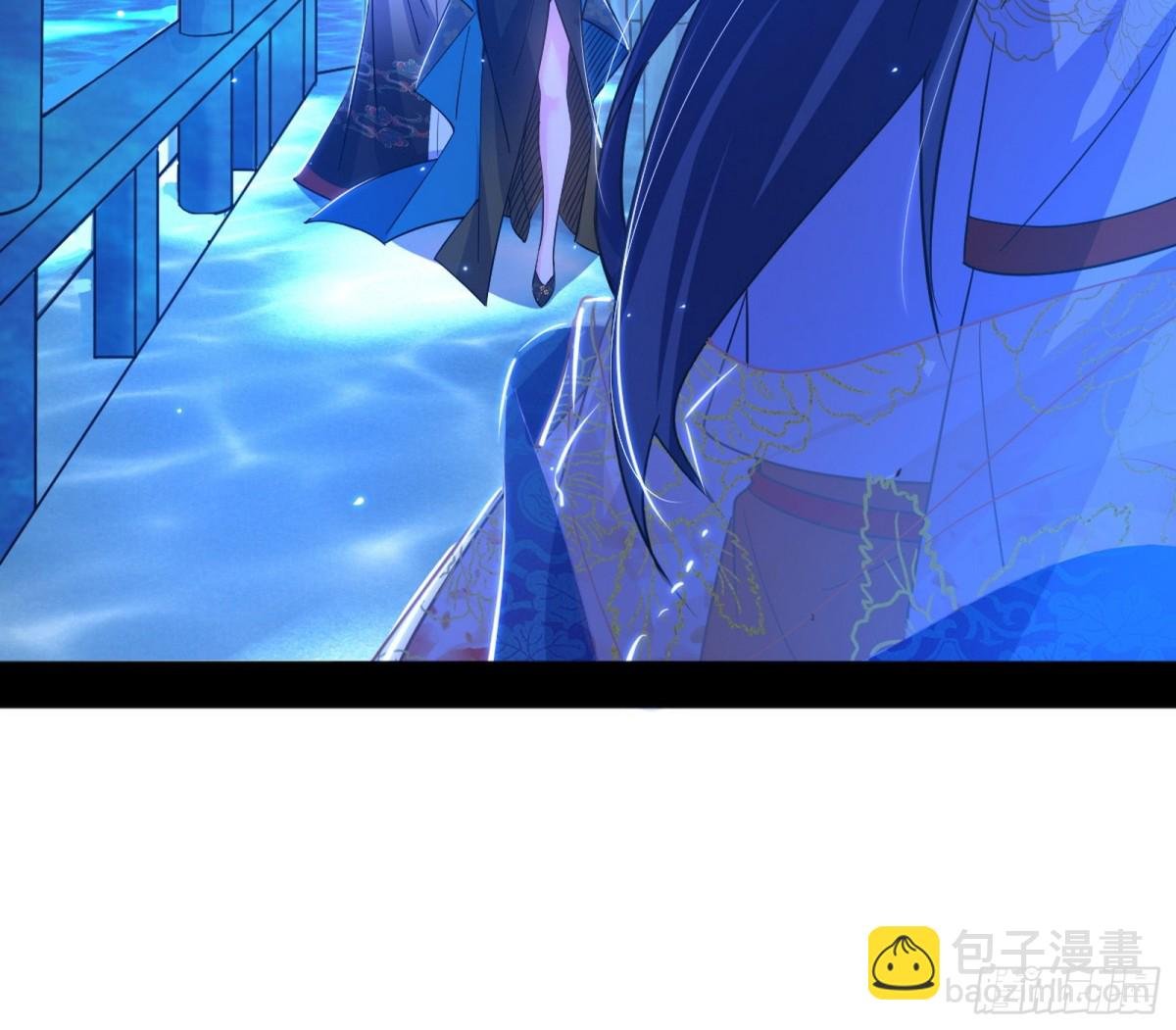 郭隆的真正目的与练绮罗钓鱼