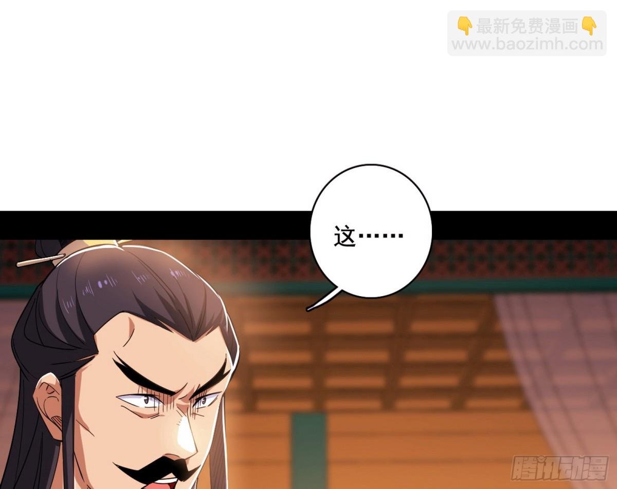 三姓家奴西岚薇