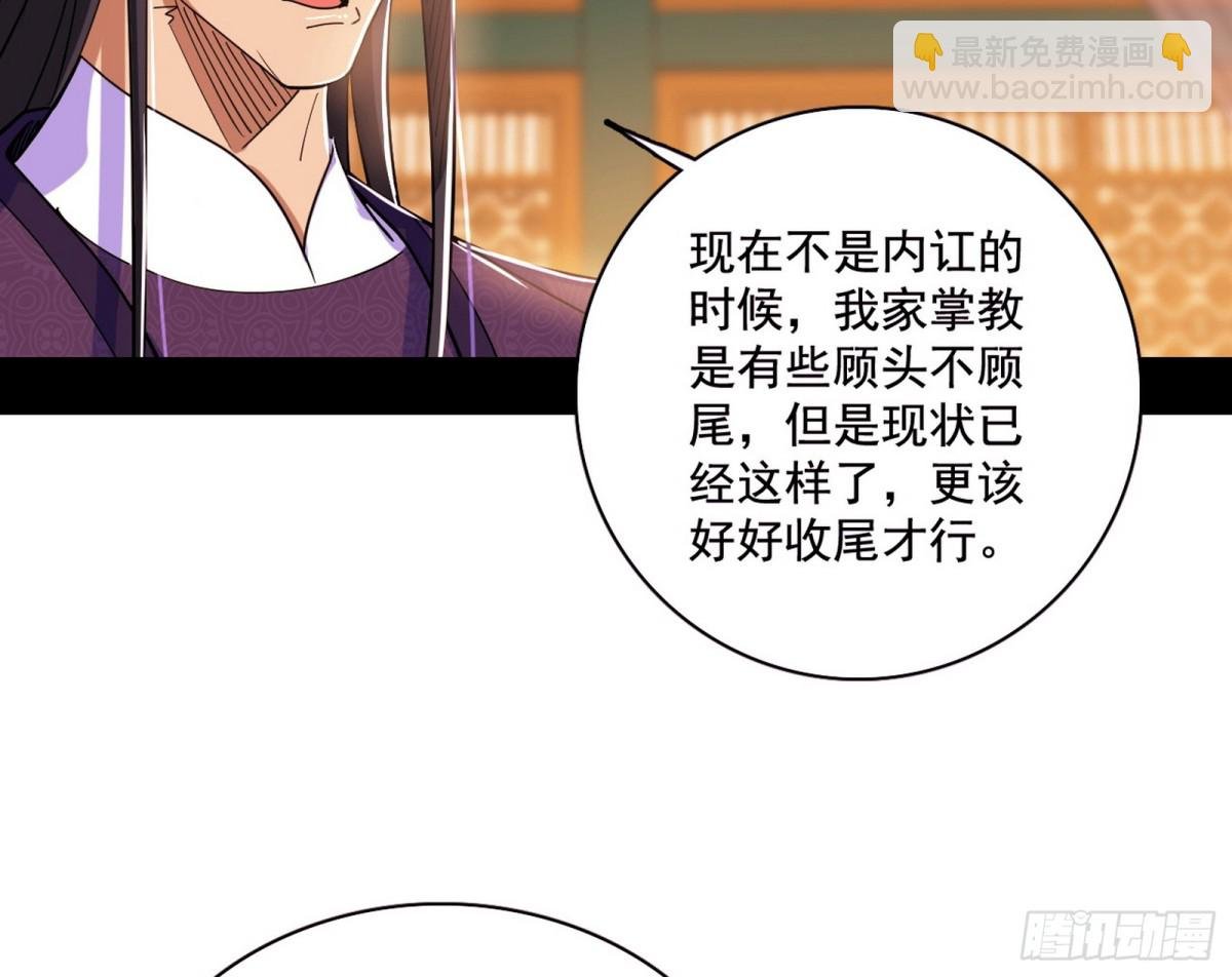 三姓家奴西岚薇