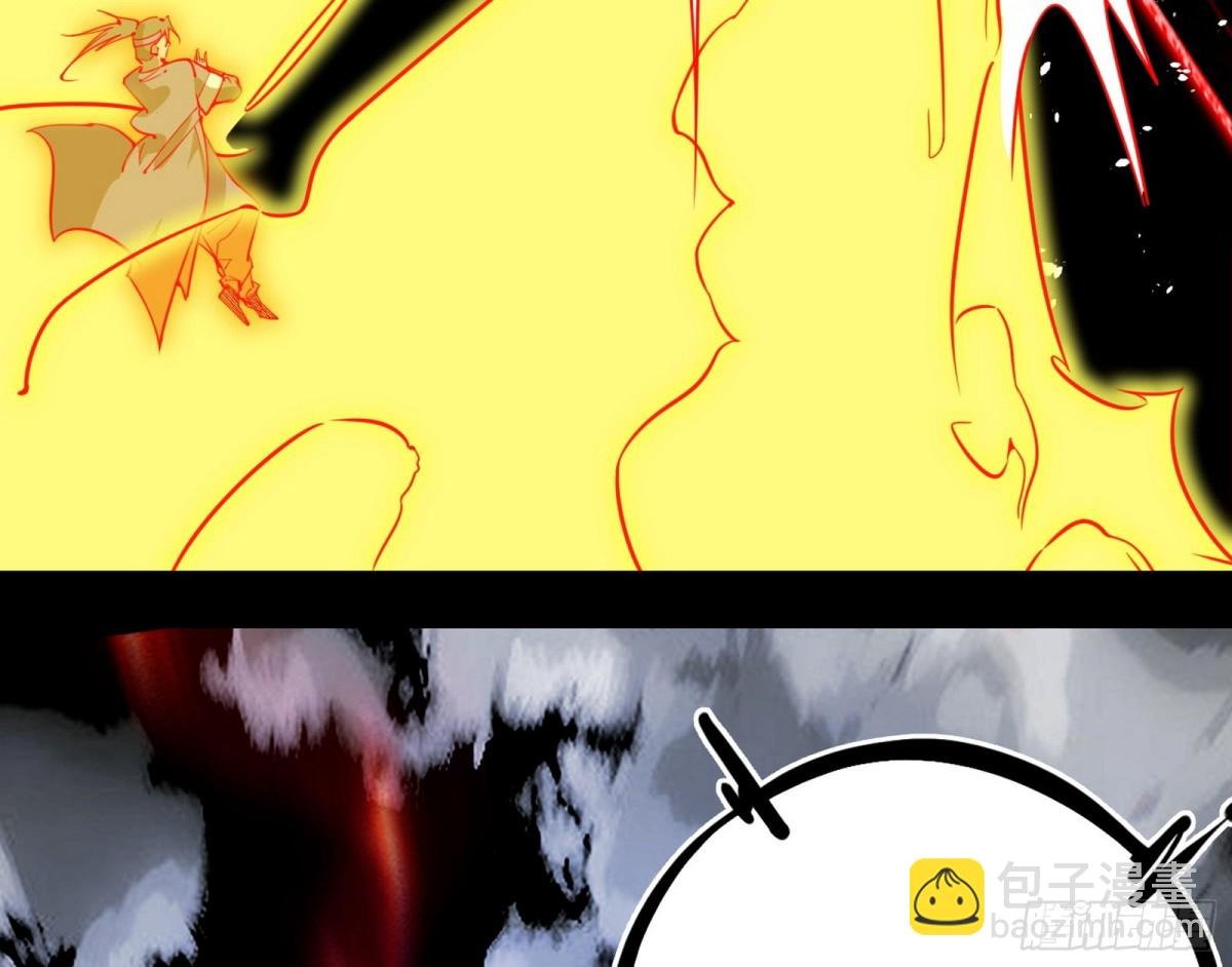 三姓家奴西岚薇