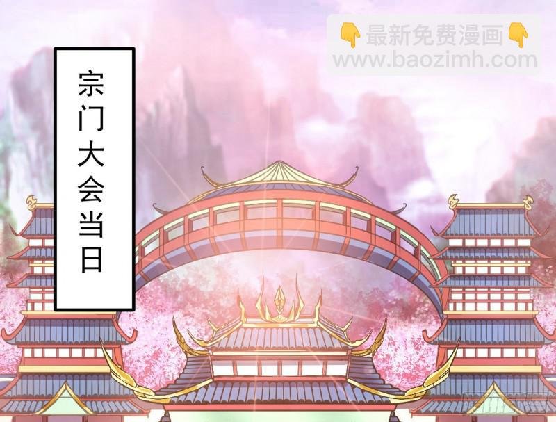 有奸情！