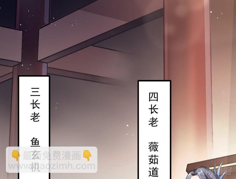 有奸情！