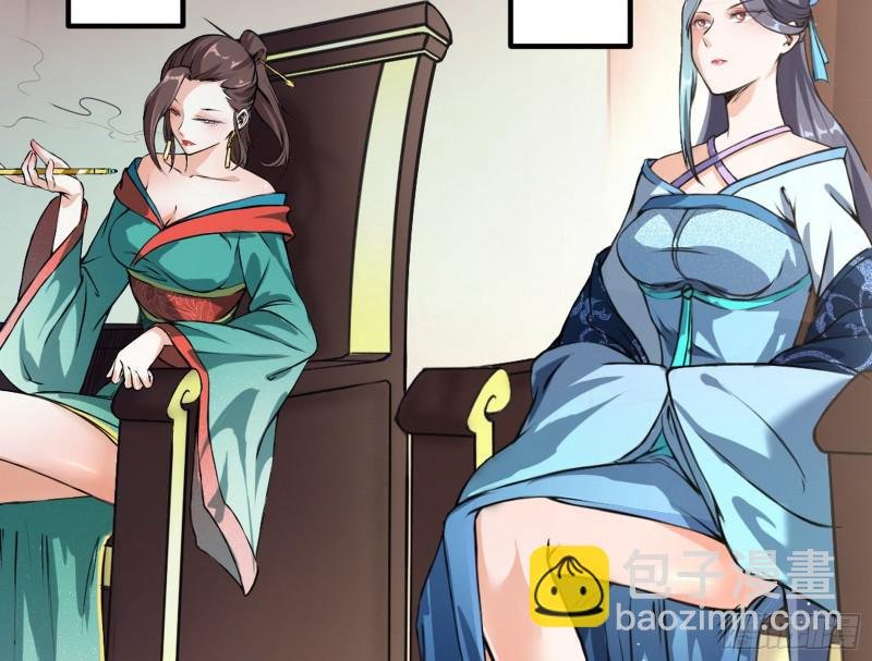 有奸情！