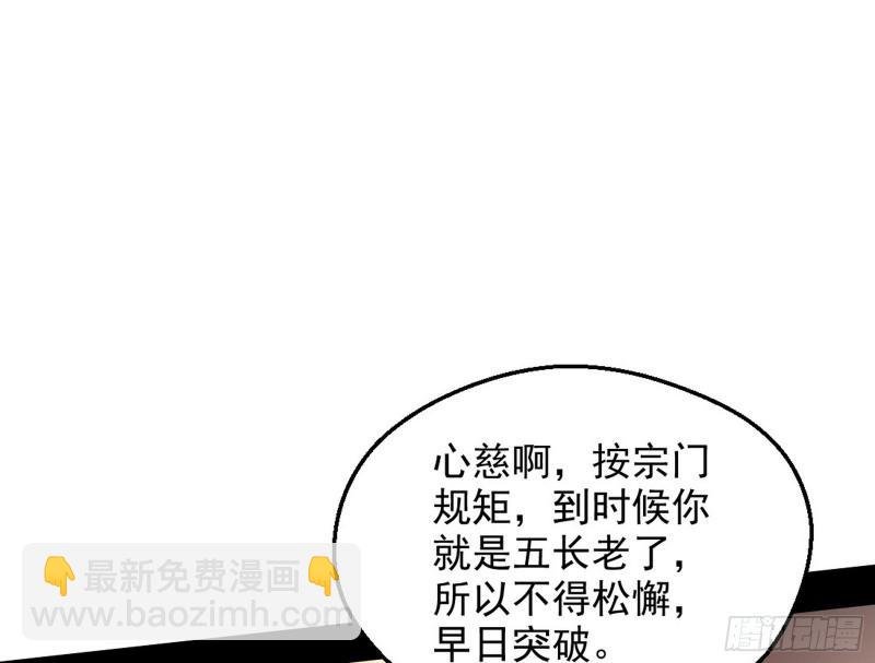 有奸情！