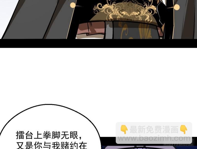 有奸情！