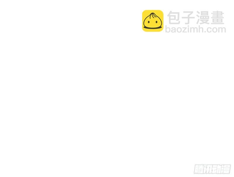 有奸情！
