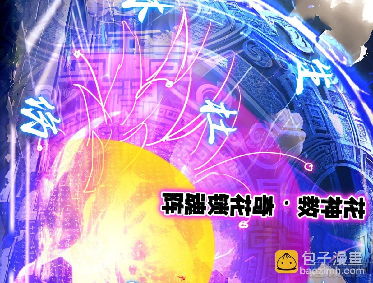 险些翻船的谢焱