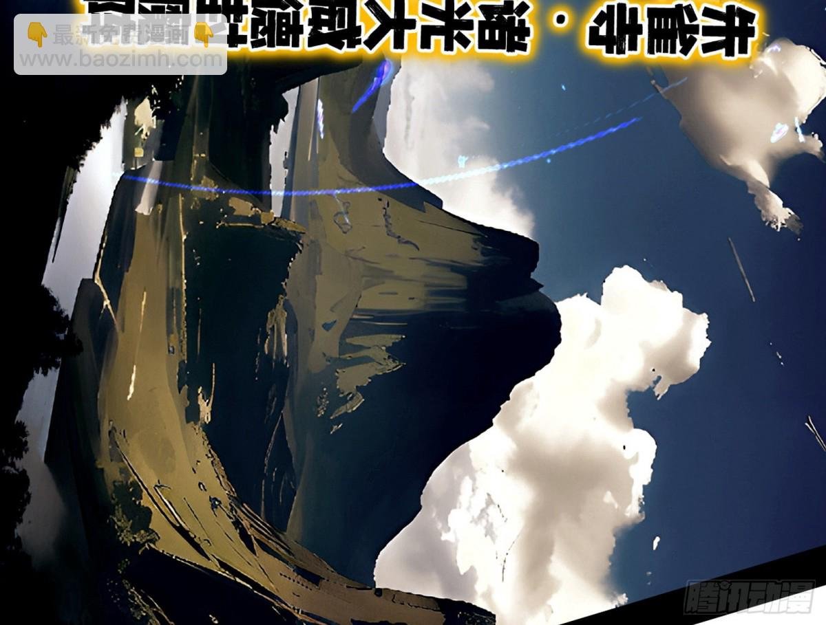 险些翻船的谢焱