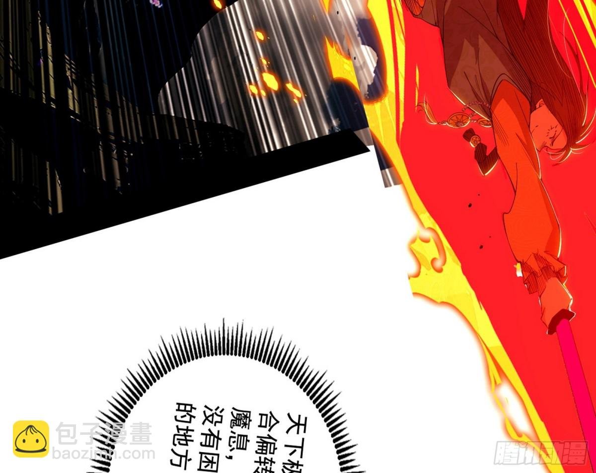 险些翻船的谢焱