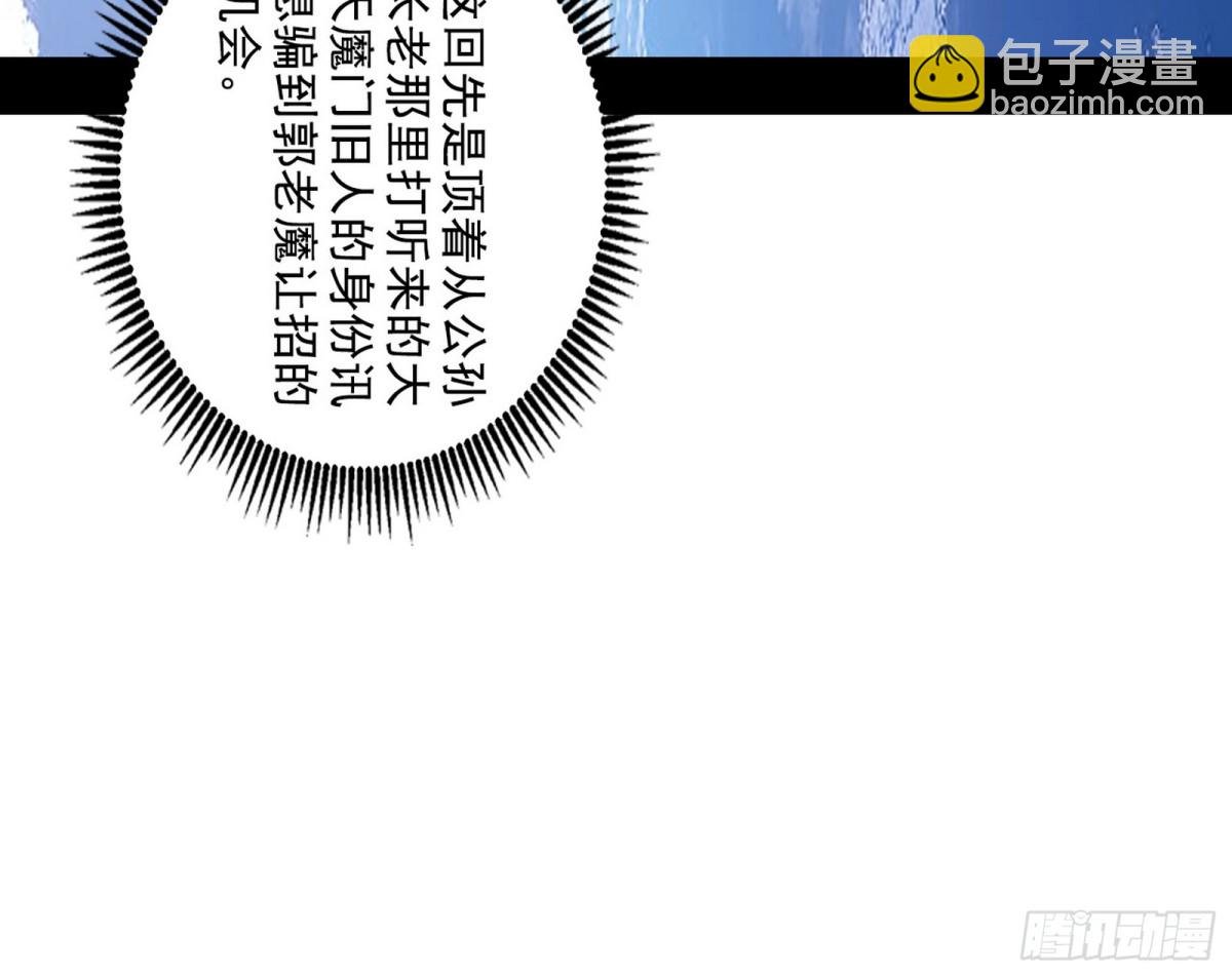 险些翻船的谢焱