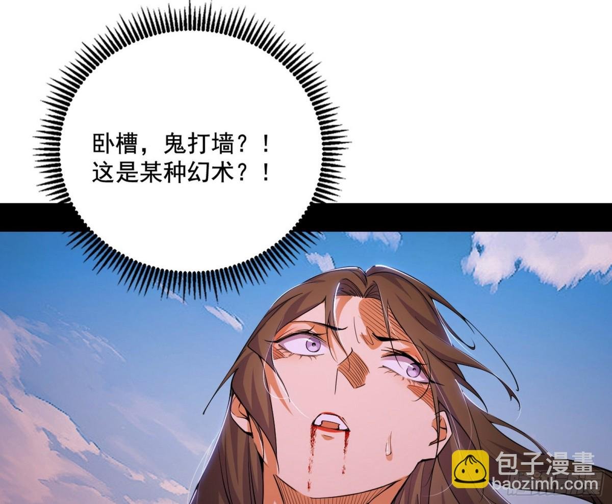 险些翻船的谢焱