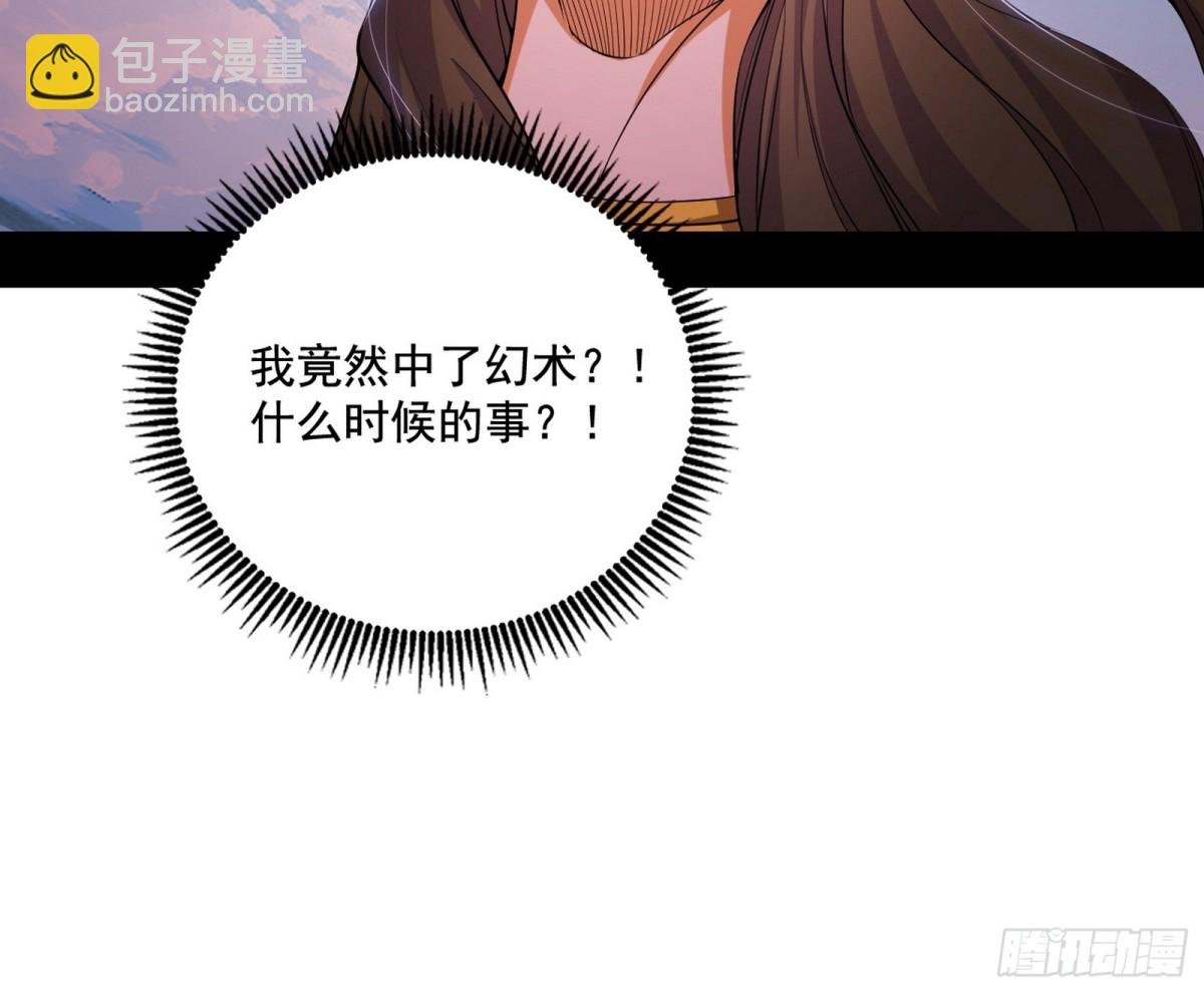 险些翻船的谢焱