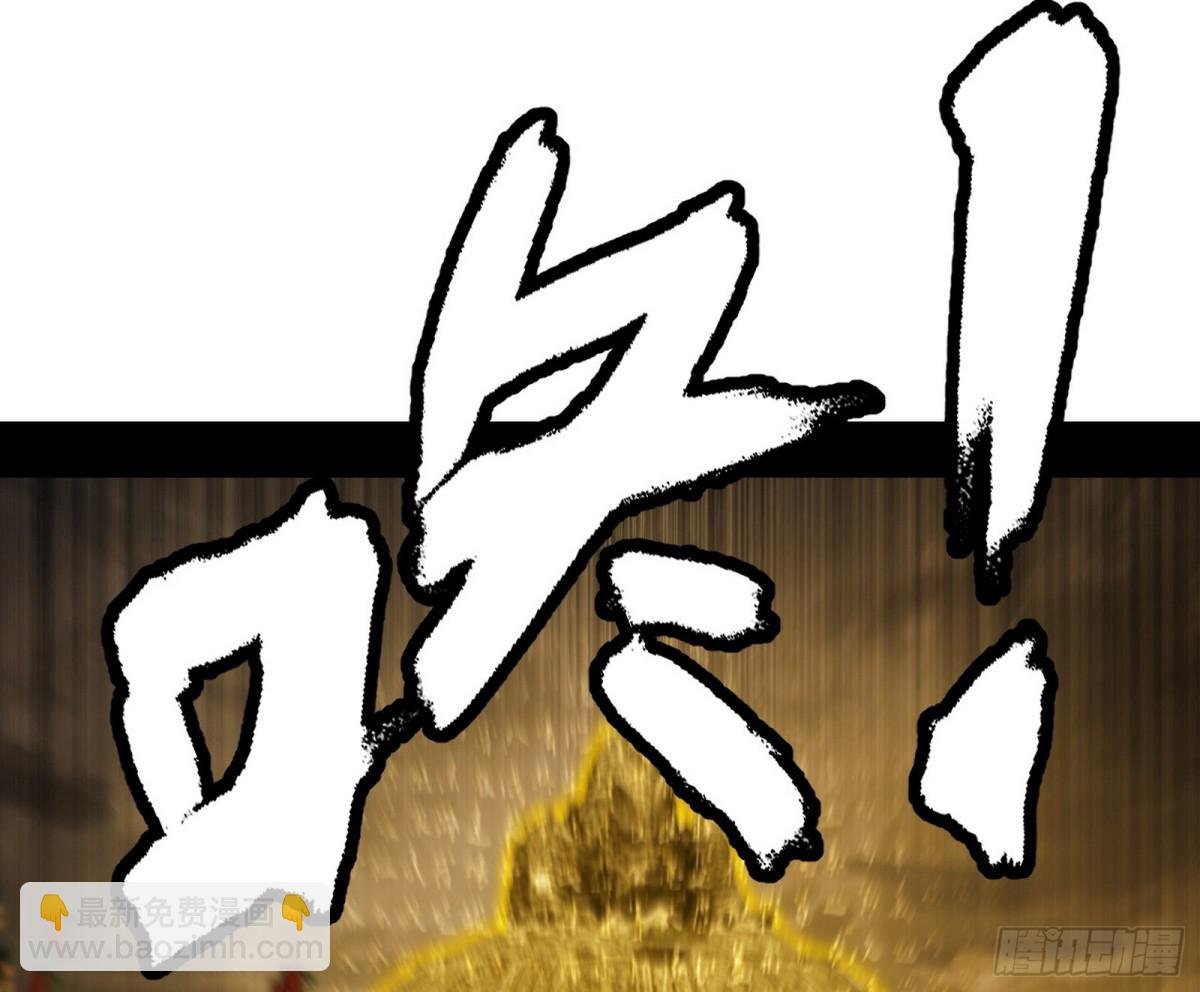 险些翻船的谢焱