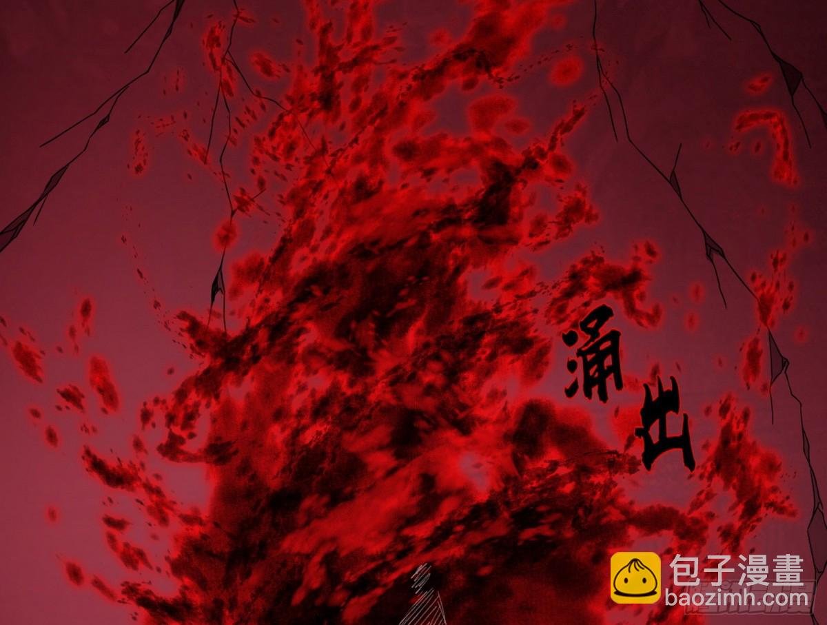 假魔罗上钩与意外横生
