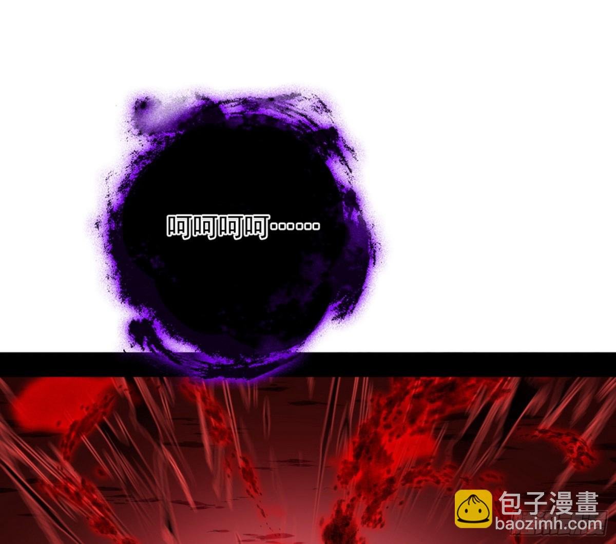 假魔罗上钩与意外横生
