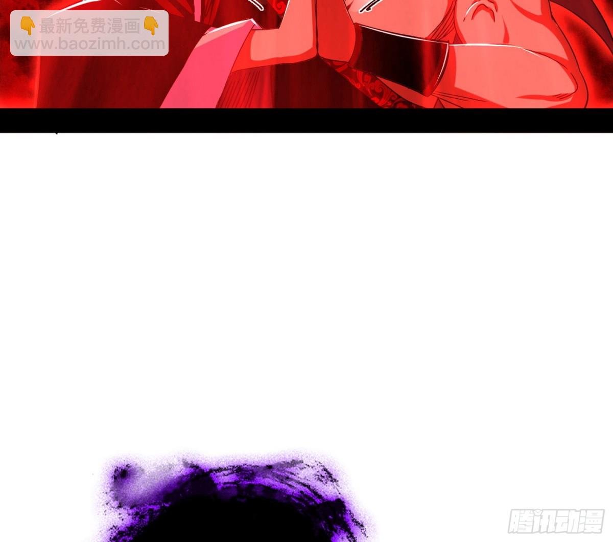 假魔罗上钩与意外横生