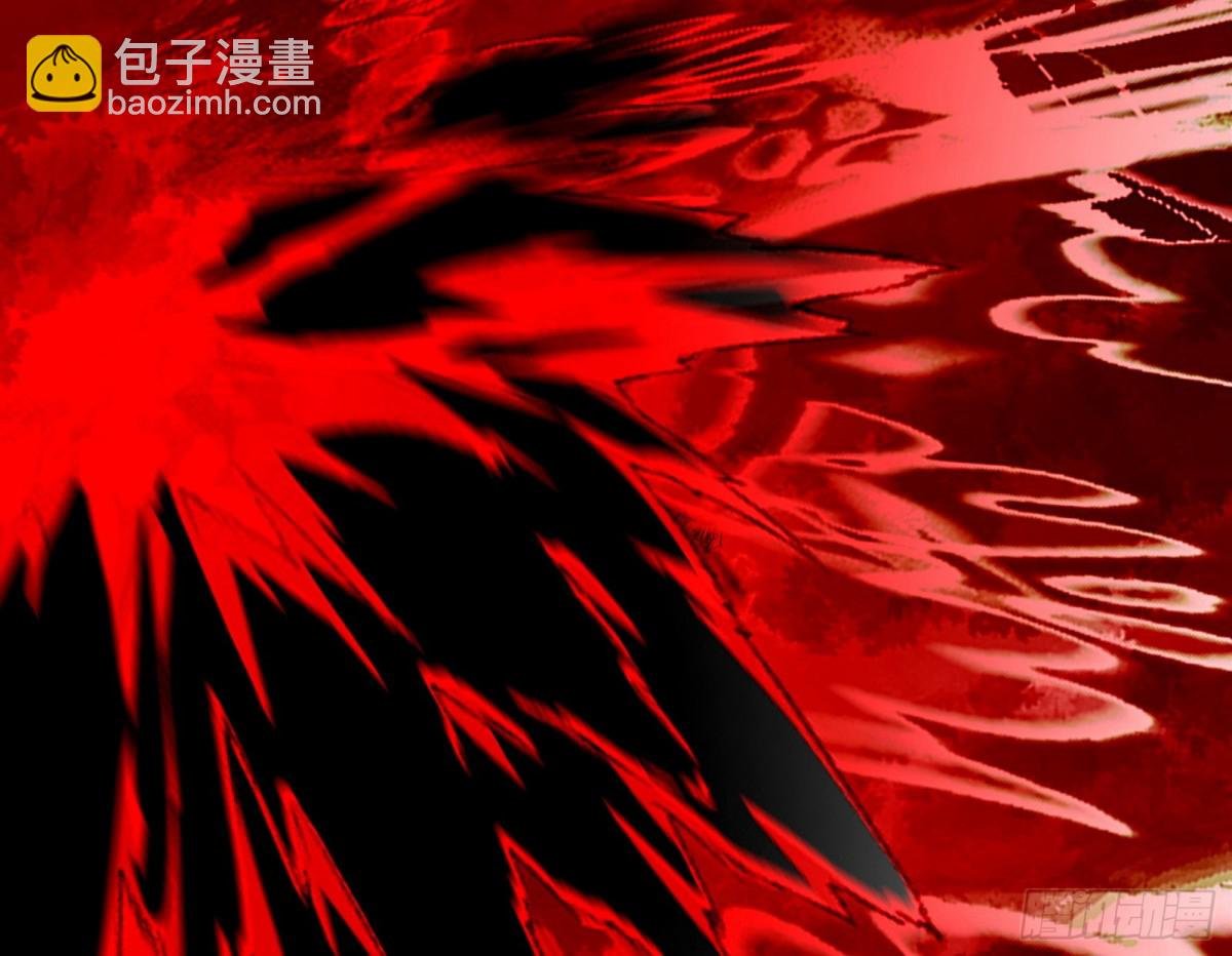 假魔罗上钩与意外横生