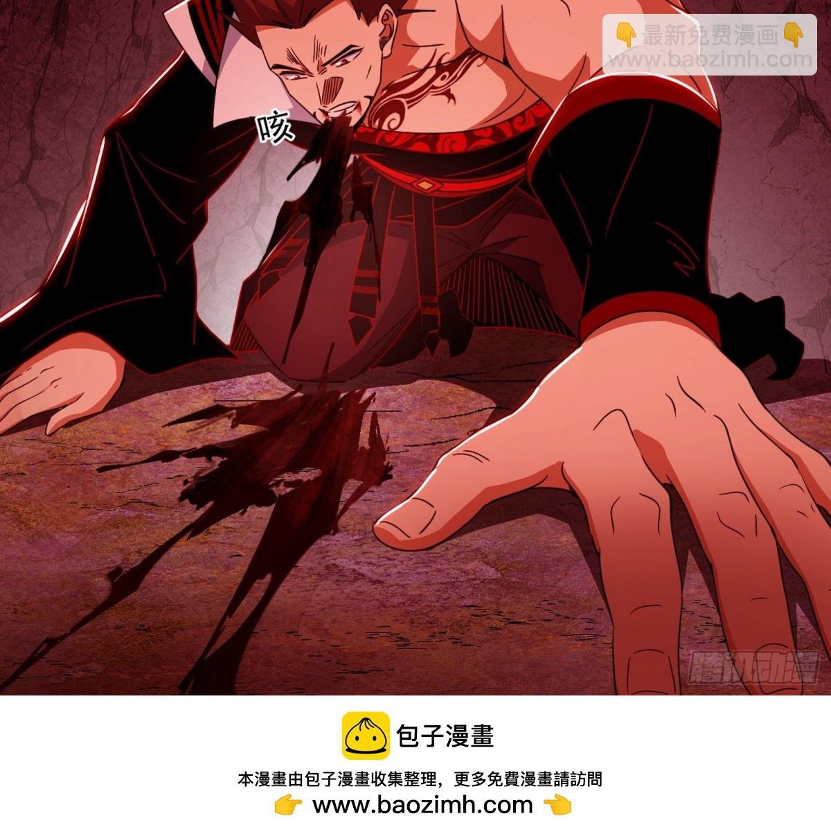 假魔罗上钩与意外横生