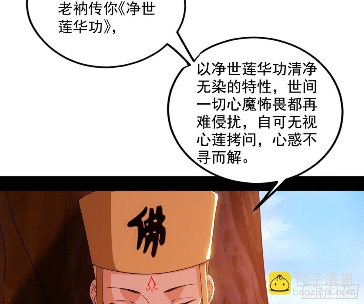 两条路与谢焱隐患