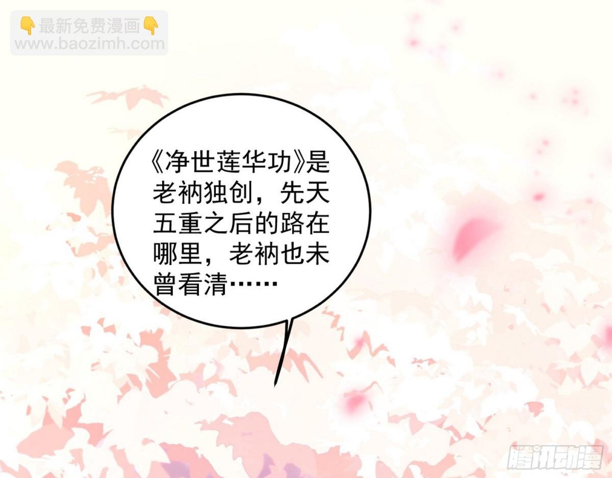 两条路与谢焱隐患
