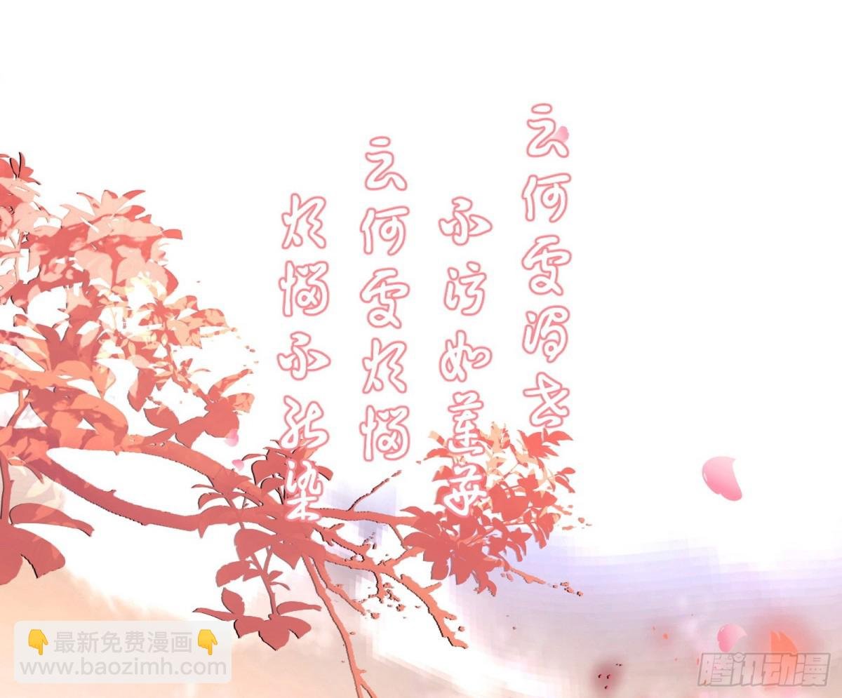 两条路与谢焱隐患